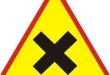 article 1