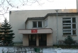 article 1
