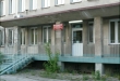 article 1