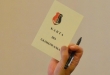 article 1
